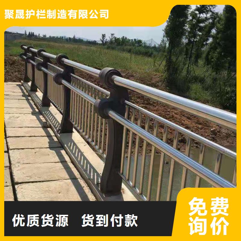 護(hù)欄,不銹鋼立柱產(chǎn)地源頭好貨