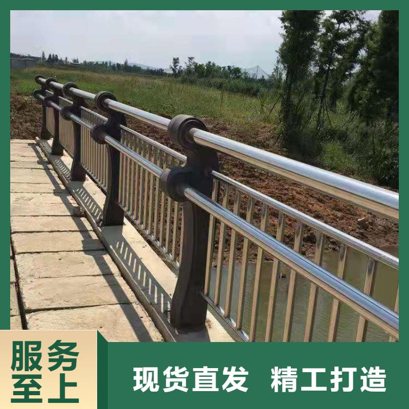 護(hù)欄 防撞立柱用心做品質(zhì)