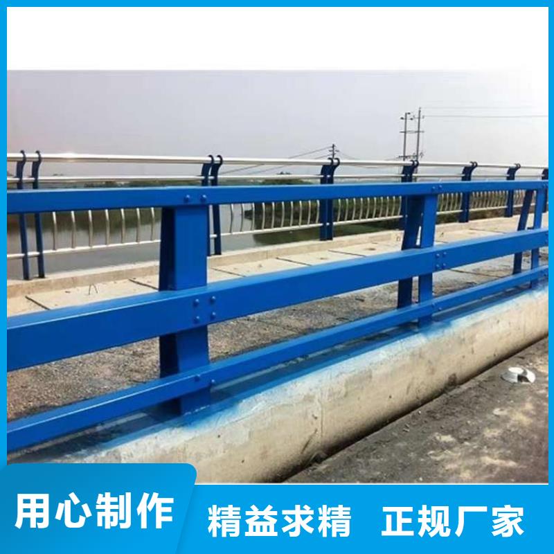 護欄【景觀護欄】款式新穎