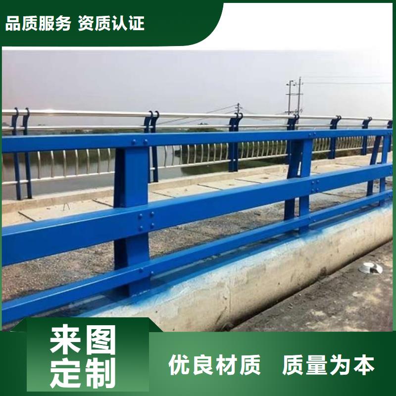 护栏防撞护栏厂品质保障价格合理
