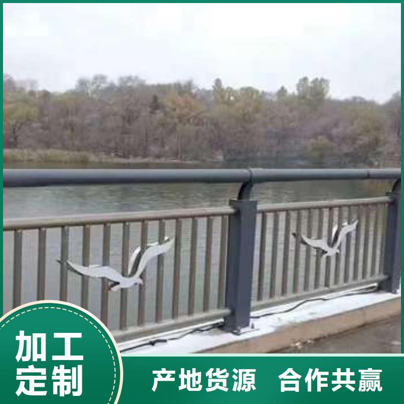 【护栏】交通防撞围栏的简单介绍