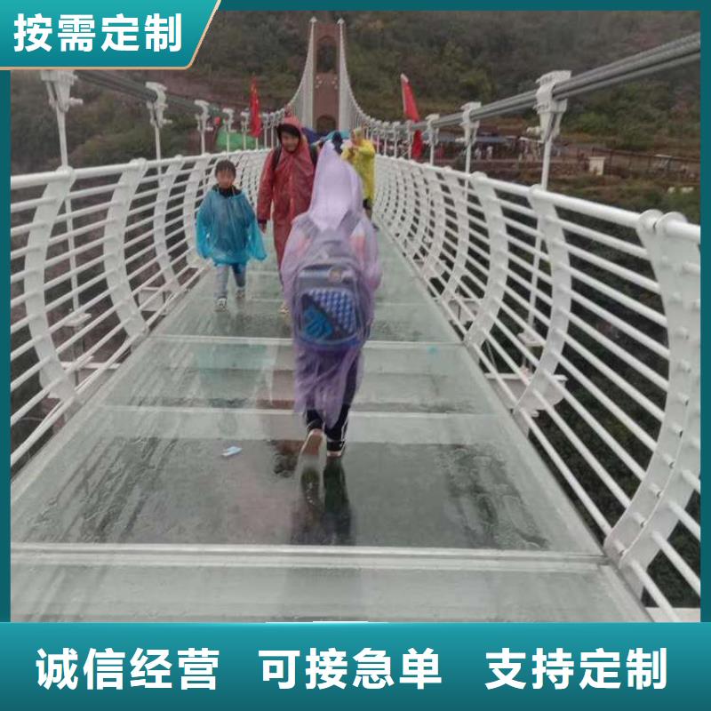 护栏每个细节都严格把关