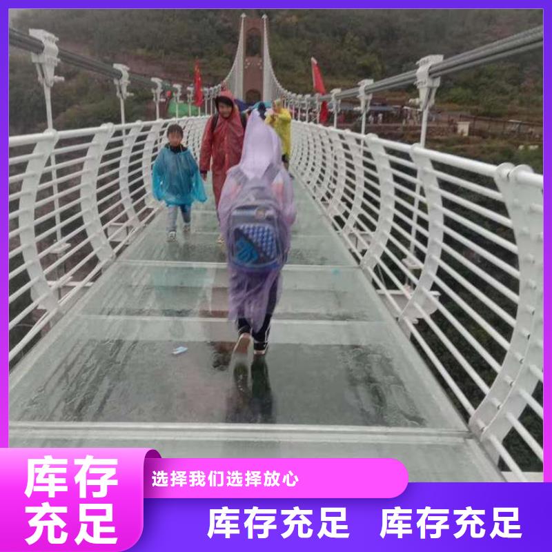 護(hù)欄【防撞護(hù)欄】品質(zhì)保障售后無(wú)憂