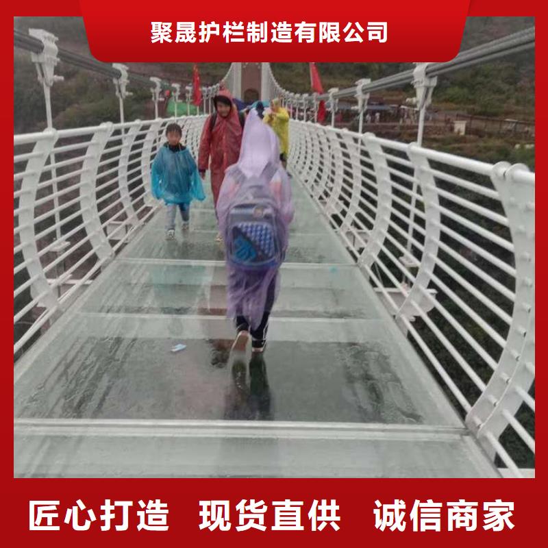  护栏畅销本地