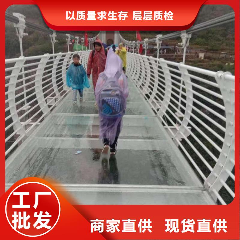 护栏 不锈钢碳素钢复合管厂用心制造