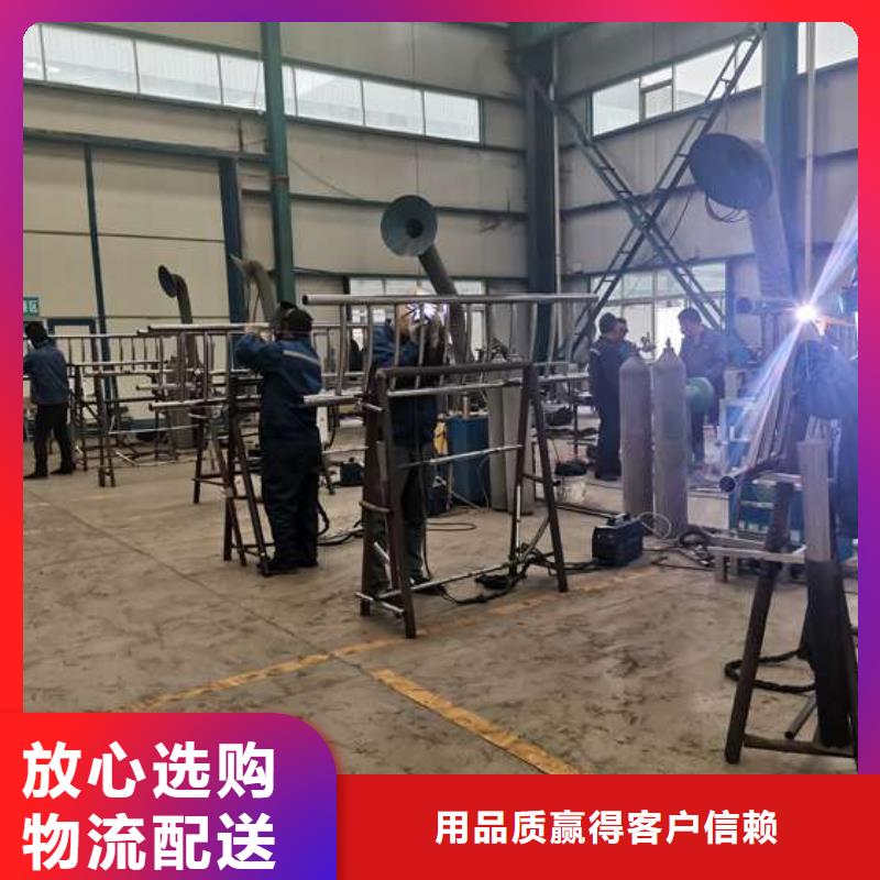  护栏N年大品牌