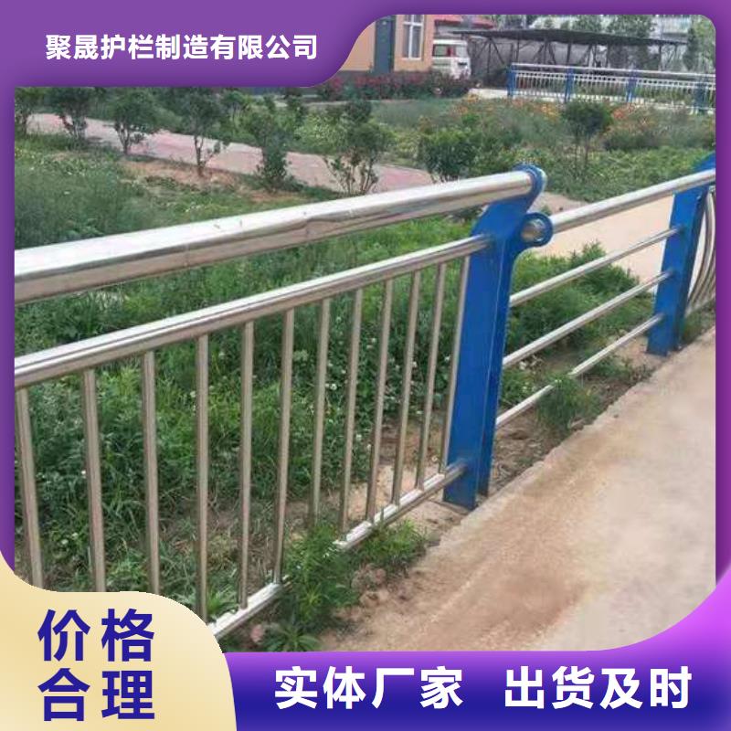 護欄【城市景觀防護欄】一站式采購
