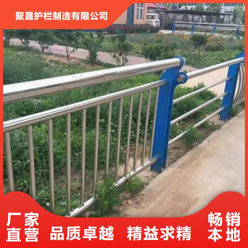 护栏优选厂商
