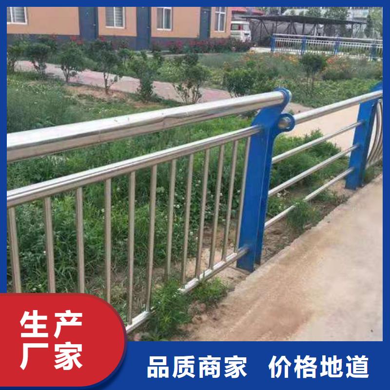  护栏严格把关质量放心