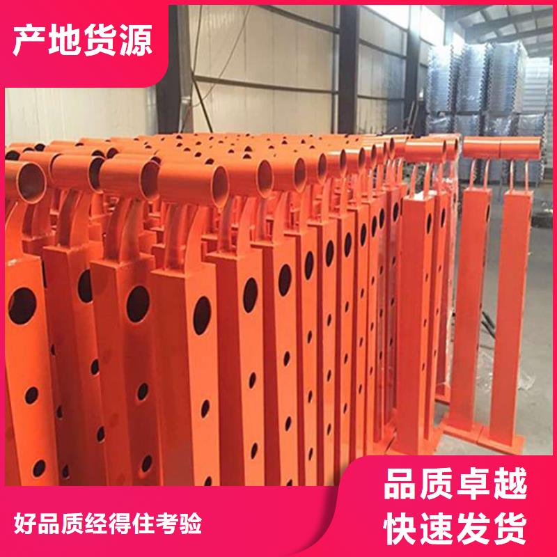  护栏畅销本地
