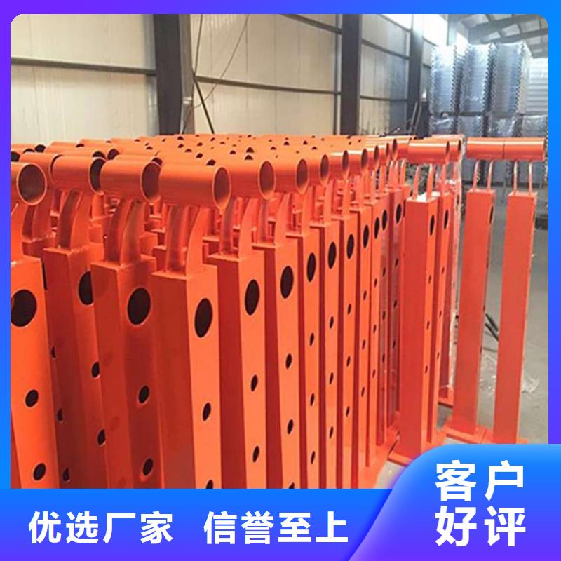 護(hù)欄【防撞橋梁護(hù)欄】海量庫存