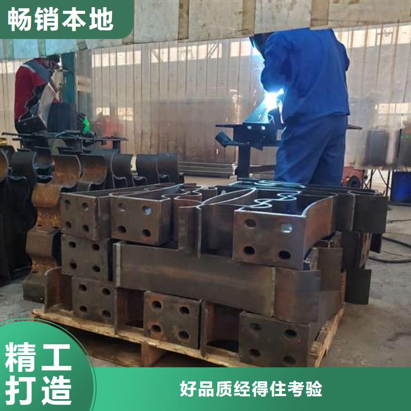 護欄景觀護欄廠來圖加工定制