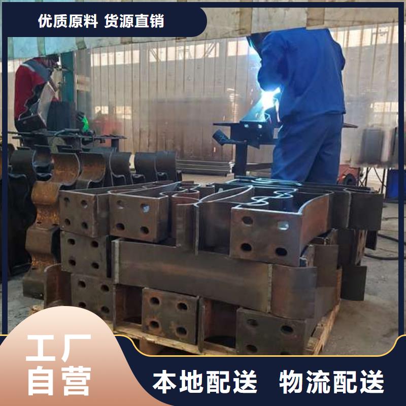 【護欄】 橋梁防撞護欄廠實力廠家