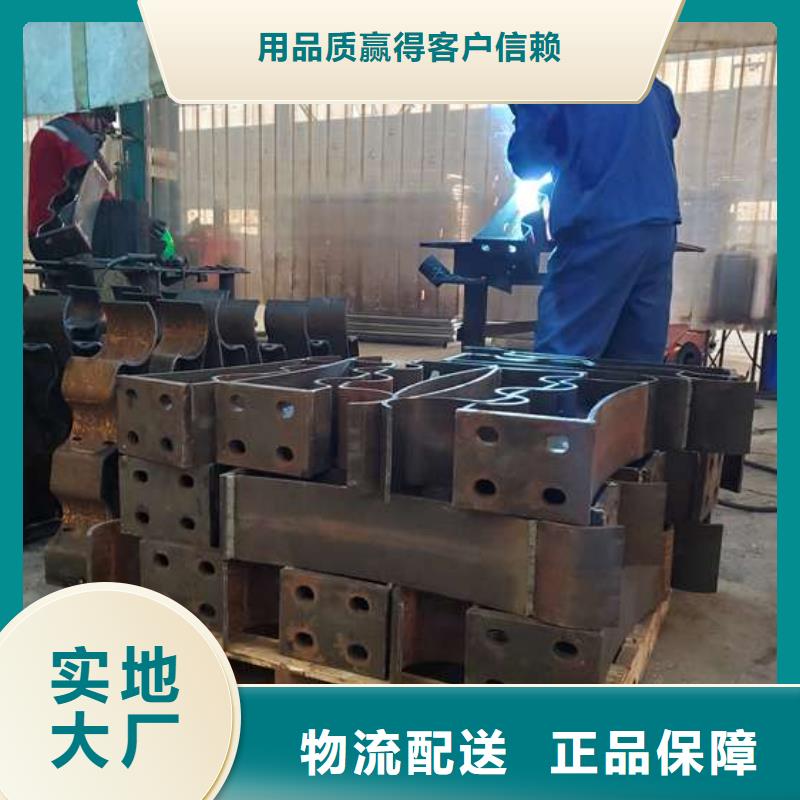 護欄,城市景觀防護欄廠家直銷售后完善