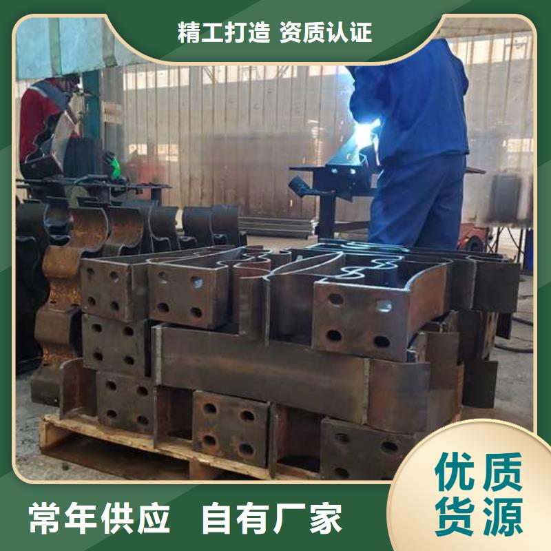 护栏不锈钢复合管护栏厂欢迎来厂考察
