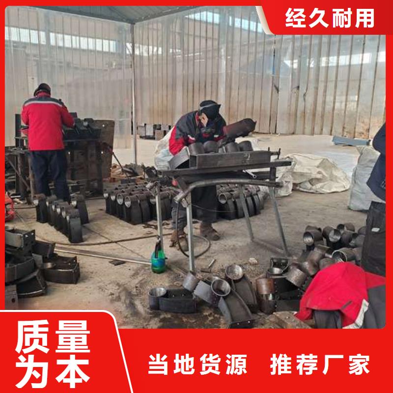 护栏拥有核心技术优势