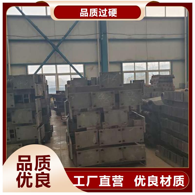【護(hù)欄】【城市景觀防護(hù)欄】對(duì)質(zhì)量負(fù)責(zé)