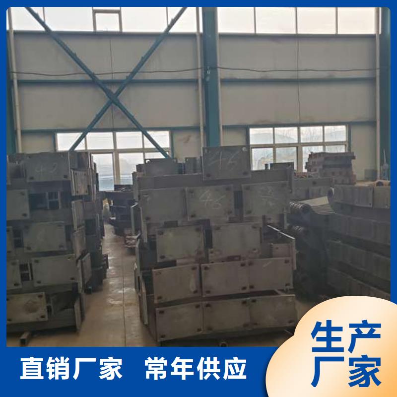 護欄【城市景觀防護欄】一站式采購