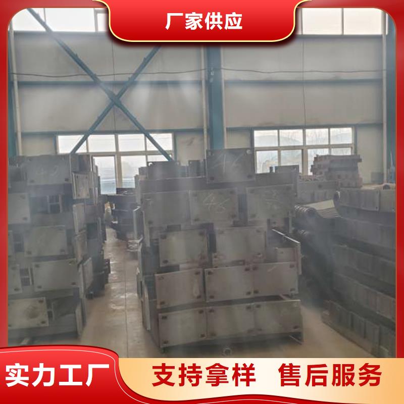 护栏防撞护栏厂品质保障价格合理