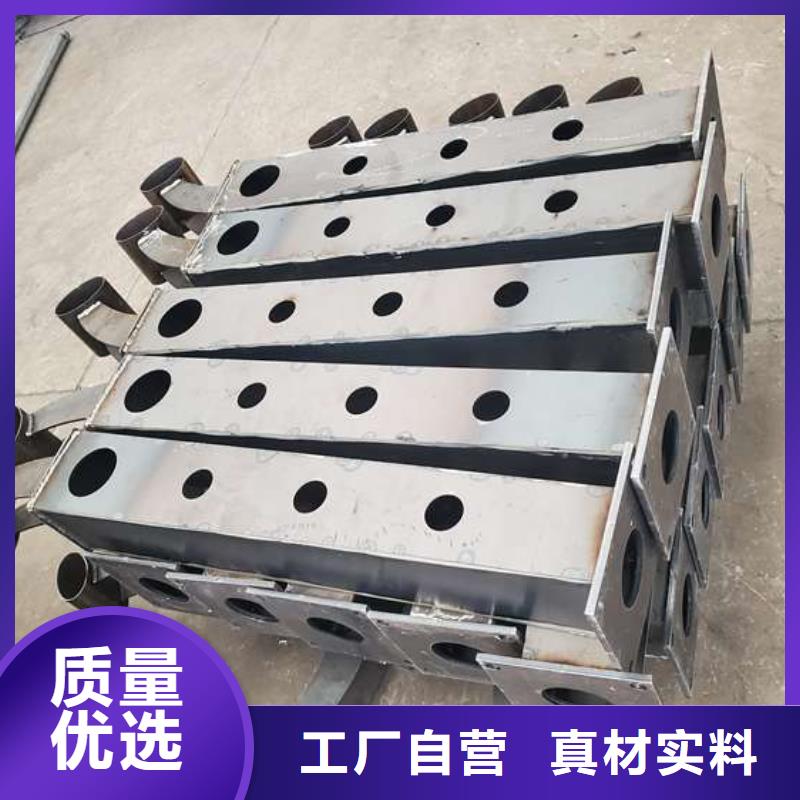 護(hù)欄鋁合金護(hù)欄廠免費(fèi)詢價(jià)
