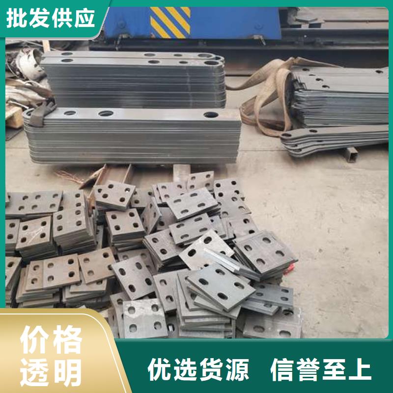 护栏不锈钢复合管护栏厂家采购