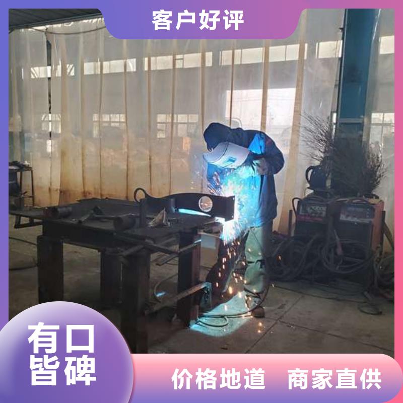 護欄 304不銹鋼復合管來圖加工定制