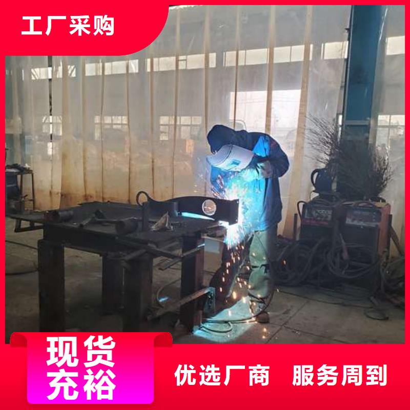 護(hù)欄【交通護(hù)欄】生產(chǎn)加工