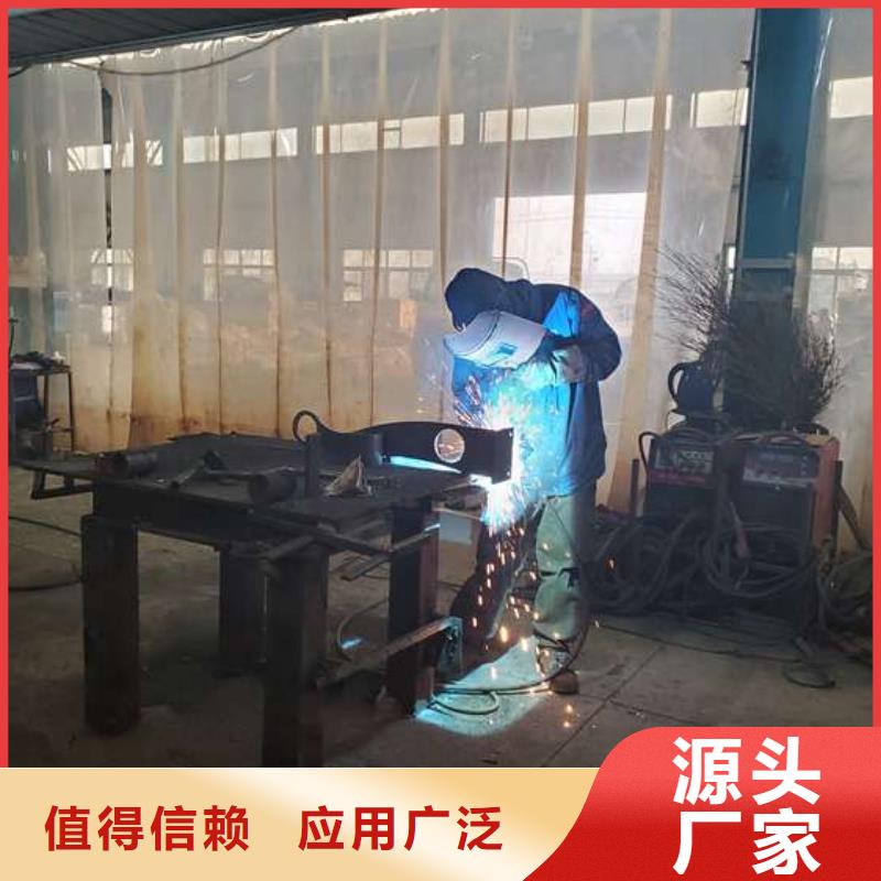  护栏海量现货