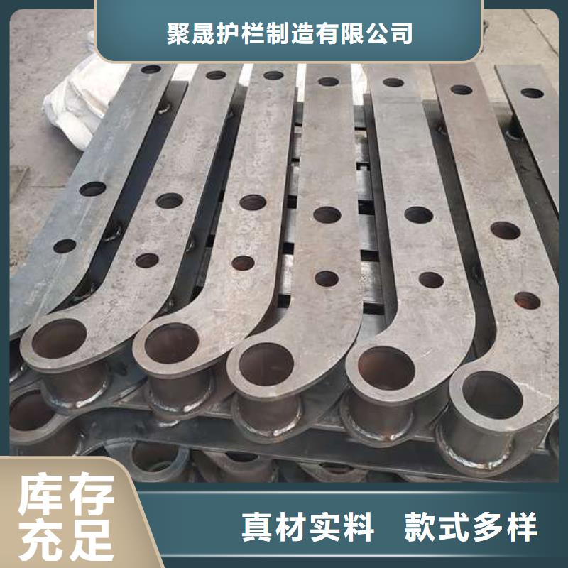  护栏海量现货