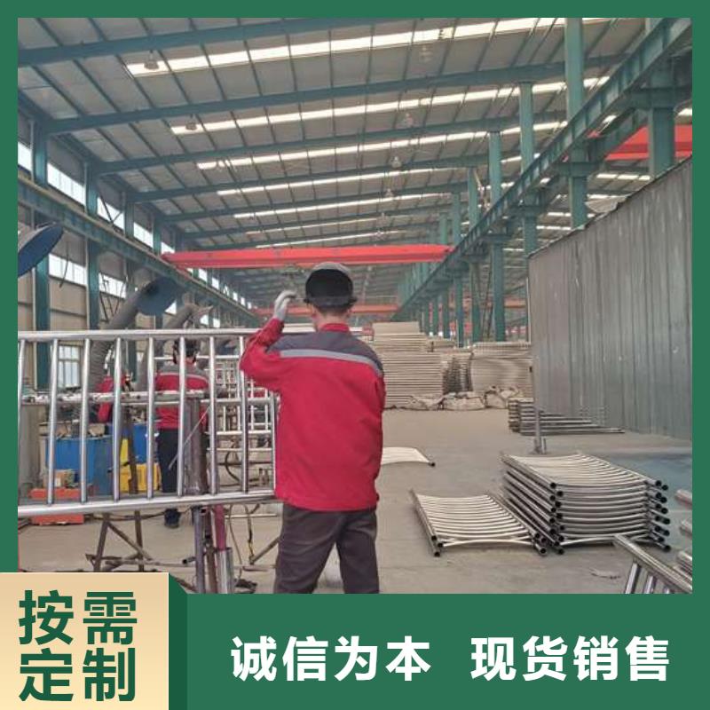 護欄 防撞護欄廠值得信賴