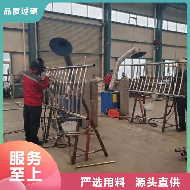  护栏现货直供
