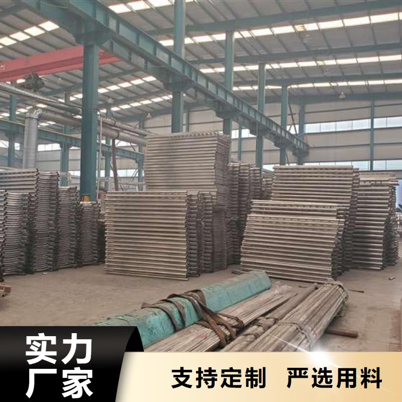 护栏质量看得见