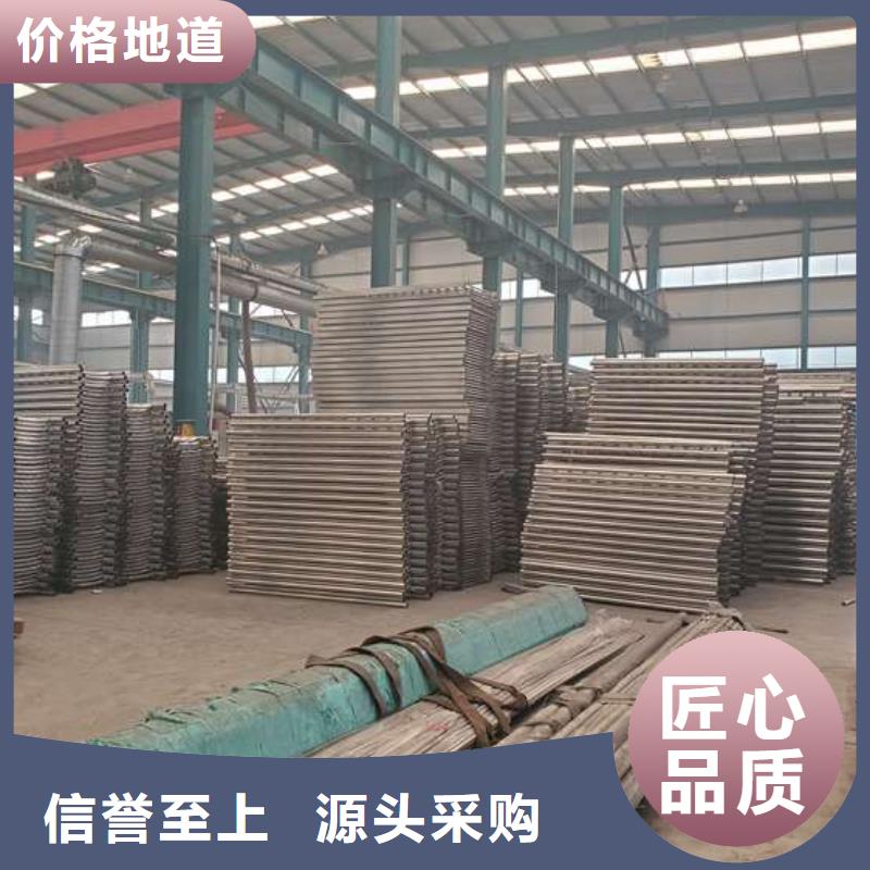 护栏一站式采购商家