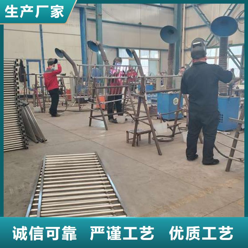 护栏-【不锈钢复合管】您身边的厂家