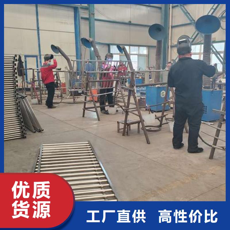 護欄【景觀護欄】品牌企業(yè)