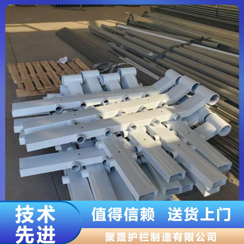 护栏用途广泛