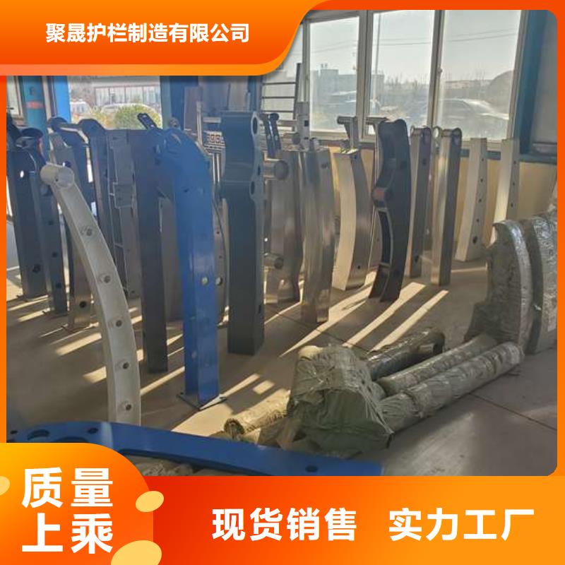  護欄一站式采購