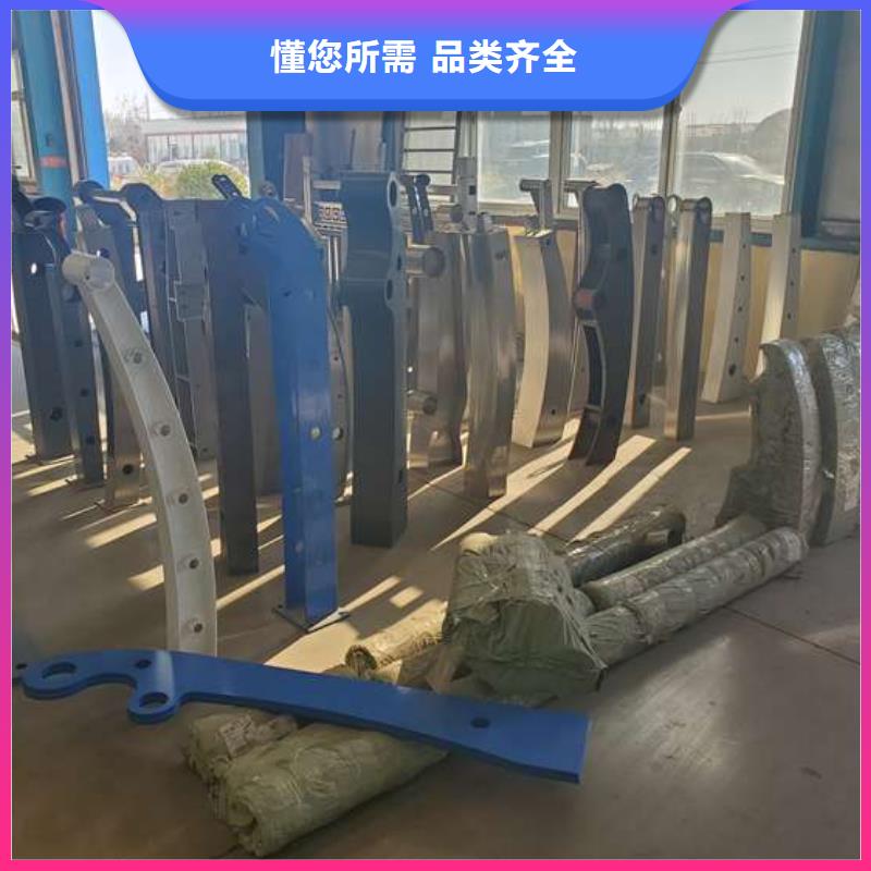 護(hù)欄立柱橋梁防撞護(hù)欄出廠嚴(yán)格質(zhì)檢