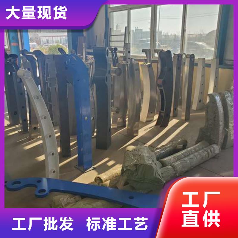 护栏不锈钢复合管护栏厂欢迎来厂考察
