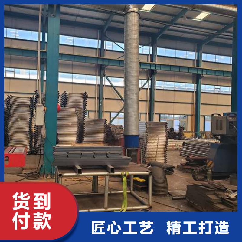 護(hù)欄304不銹鋼復(fù)合管用心做好細(xì)節(jié)