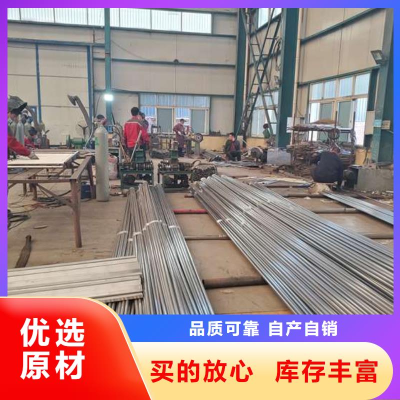 護欄您想要的我們都有