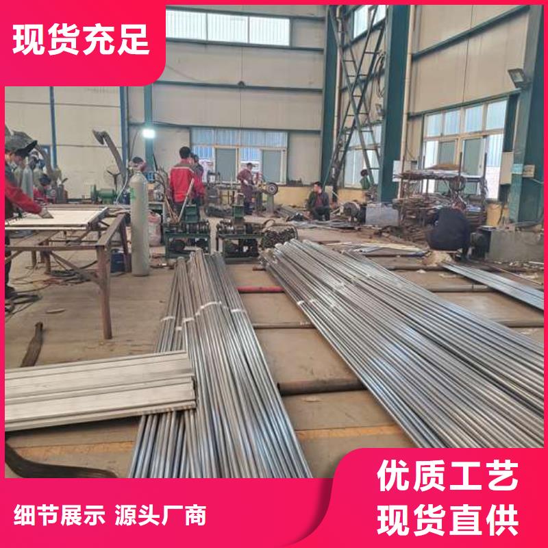  护栏精心选材