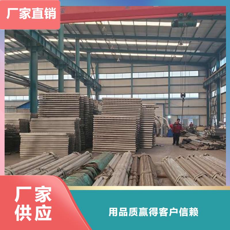 護(hù)欄【防撞護(hù)欄】品質(zhì)保障售后無(wú)憂