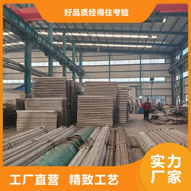 【護(hù)欄不銹鋼復(fù)合管廠工廠現(xiàn)貨供應(yīng)】