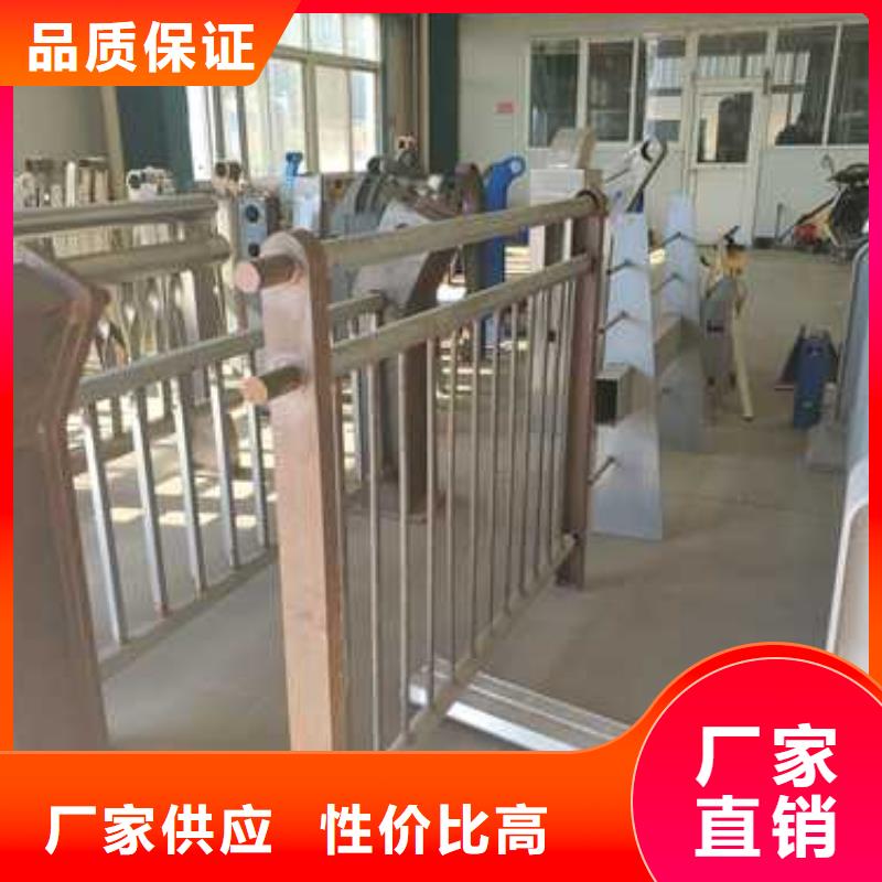  护栏诚信为本