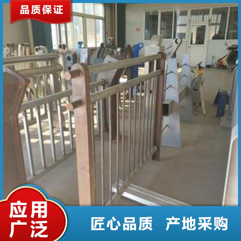  护栏从厂家买售后有保障