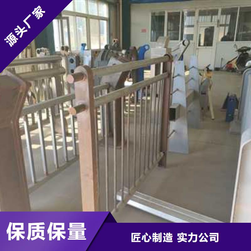 护栏为品质而生产