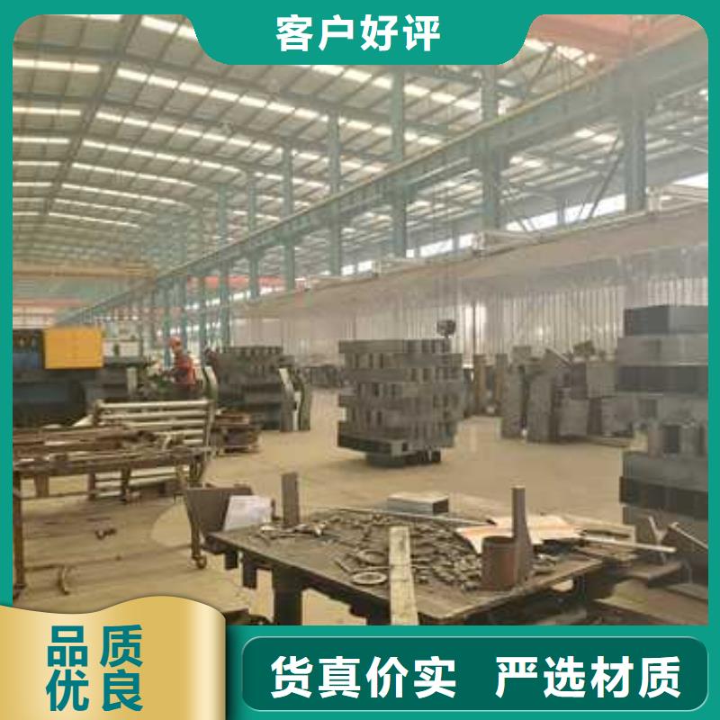 护栏不锈钢景观护栏诚信商家