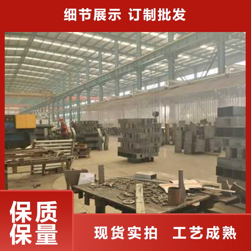 護(hù)欄誠信商家服務(wù)熱情
