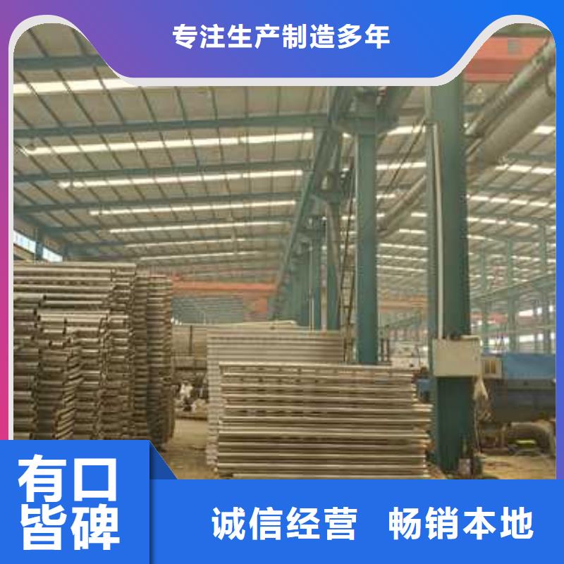 护栏一站式采购商家